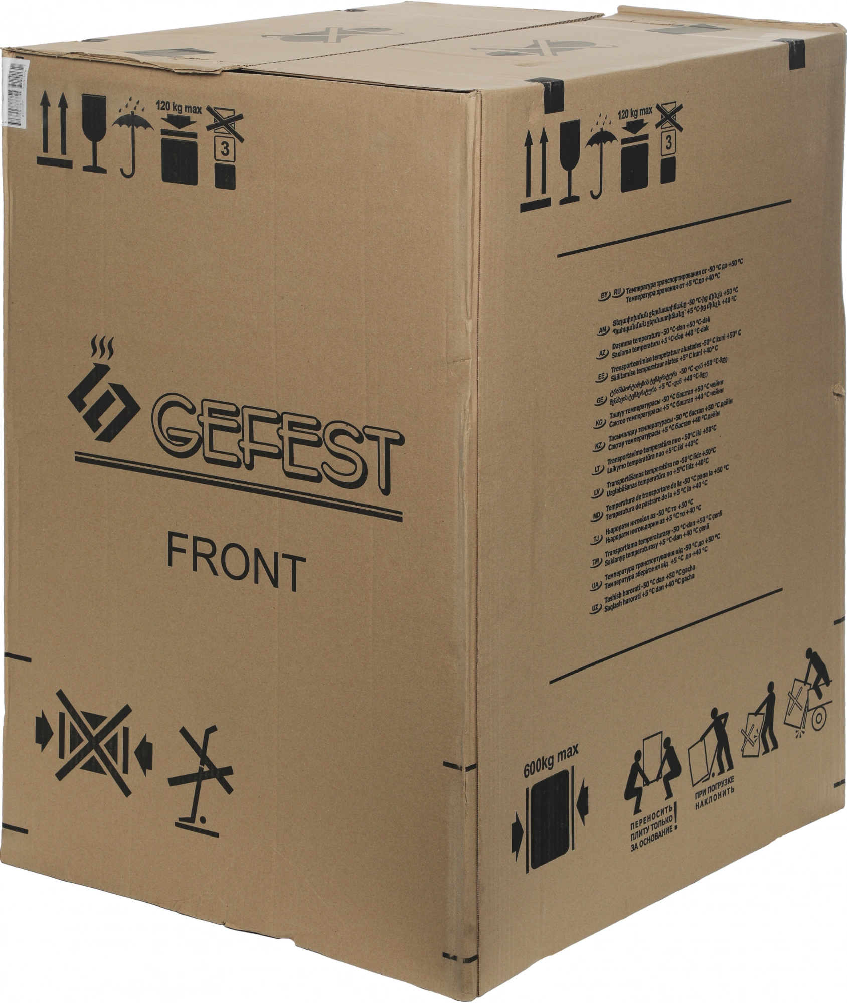 Плита Газовая Gefest ПГ 1200-С6 К33 белый (металлическая крышка) реш.сталь Плита Газовая Gefest ПГ 1200-С6 К33 белый (металлическая крышка) реш.сталь