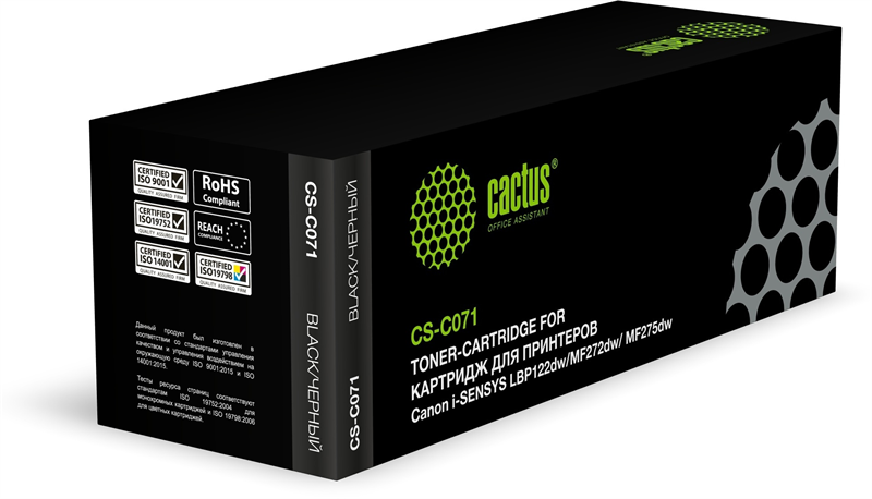 Картридж лазерный Cactus CS-C071 071 черный (1200стр.) для Canon i-SENSYS LBP122dw/MF272dw/ MF275dw