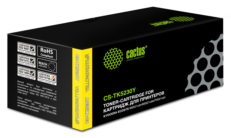 Картридж лазерный Cactus CS-TK5230Y TK-5230Y желтый (2200стр.) для Kyocera Ecosys M5521cdn/M5521cdw/P5021cdn/P5021cdw Картридж лазерный Cactus CS-TK5230Y TK-5230Y желтый (2200стр.) для Kyocera Ecosys M5521cdn/M5521cdw/P5021cdn/P5021cdw