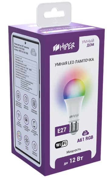  Умная LED E27 лампочка Wi-Fi HIPER IoT A61 RGB цветная