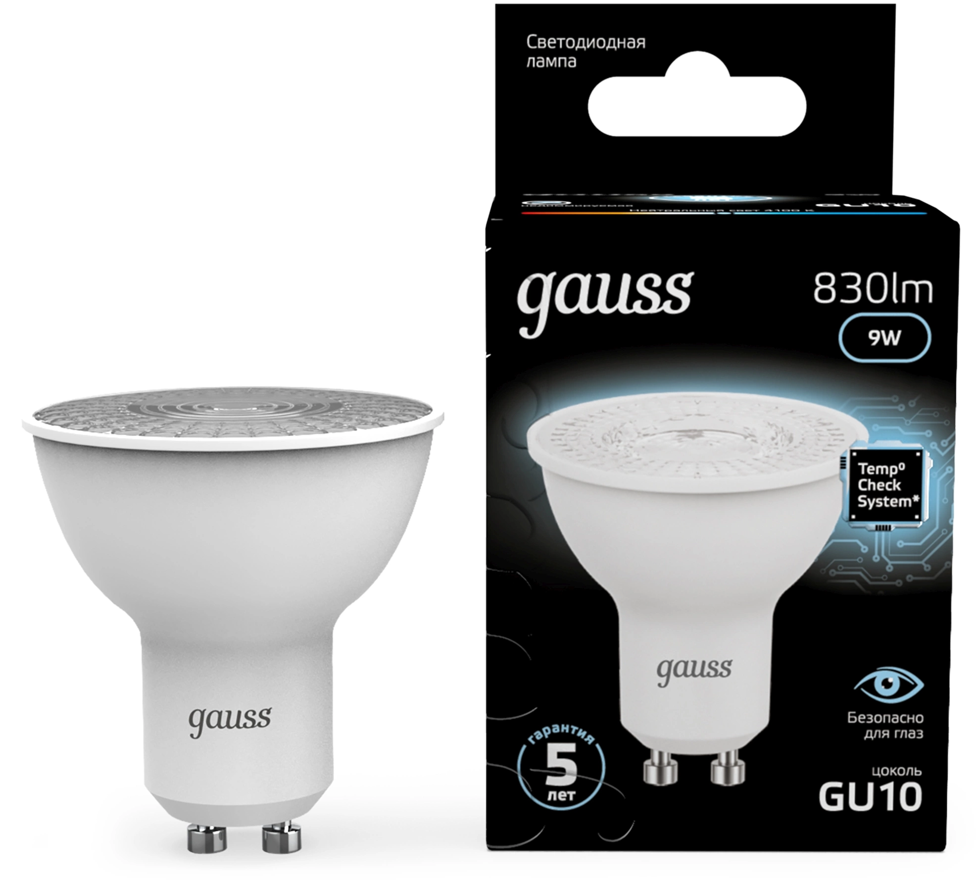 Лампа светодиодная Gauss 101506209 9Вт цок.:GU10 рефлек. 220B св.свеч.бел.нейт. MR16 (упак.:10шт) Лампа светодиодная Gauss 101506209 9Вт цок.:GU10 рефлек. 220B св.свеч.бел.нейт. MR16 (упак.:10шт)