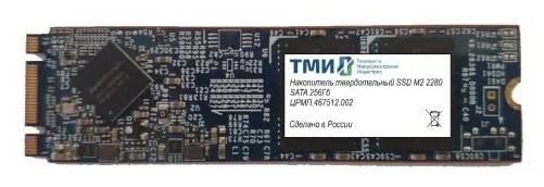 Твердотельный накопитель ТМИ SSD M.2 2280 256ГБ SATA3 6Gbps, 3D TLC, до R560/W520, IOPS(R4K) 66K/73K, 585,94 TBW, 3,21 DWPD 2y wty МПТ
