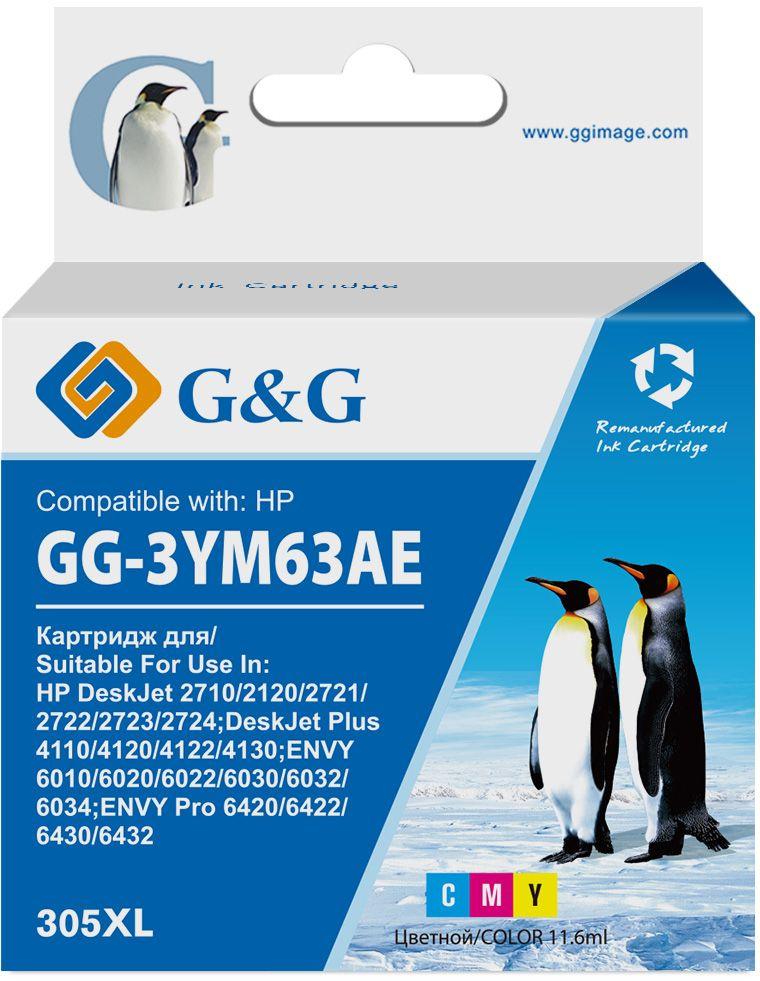 Картридж струйный G&G GG-3YM63AE 305XL многоцветный (11.6мл) для HP DeskJet 2320/2710/2720/2300 Картридж струйный G&G GG-3YM63AE 305XL многоцветный (11.6мл) для HP DeskJet 2320/2710/2720/2300