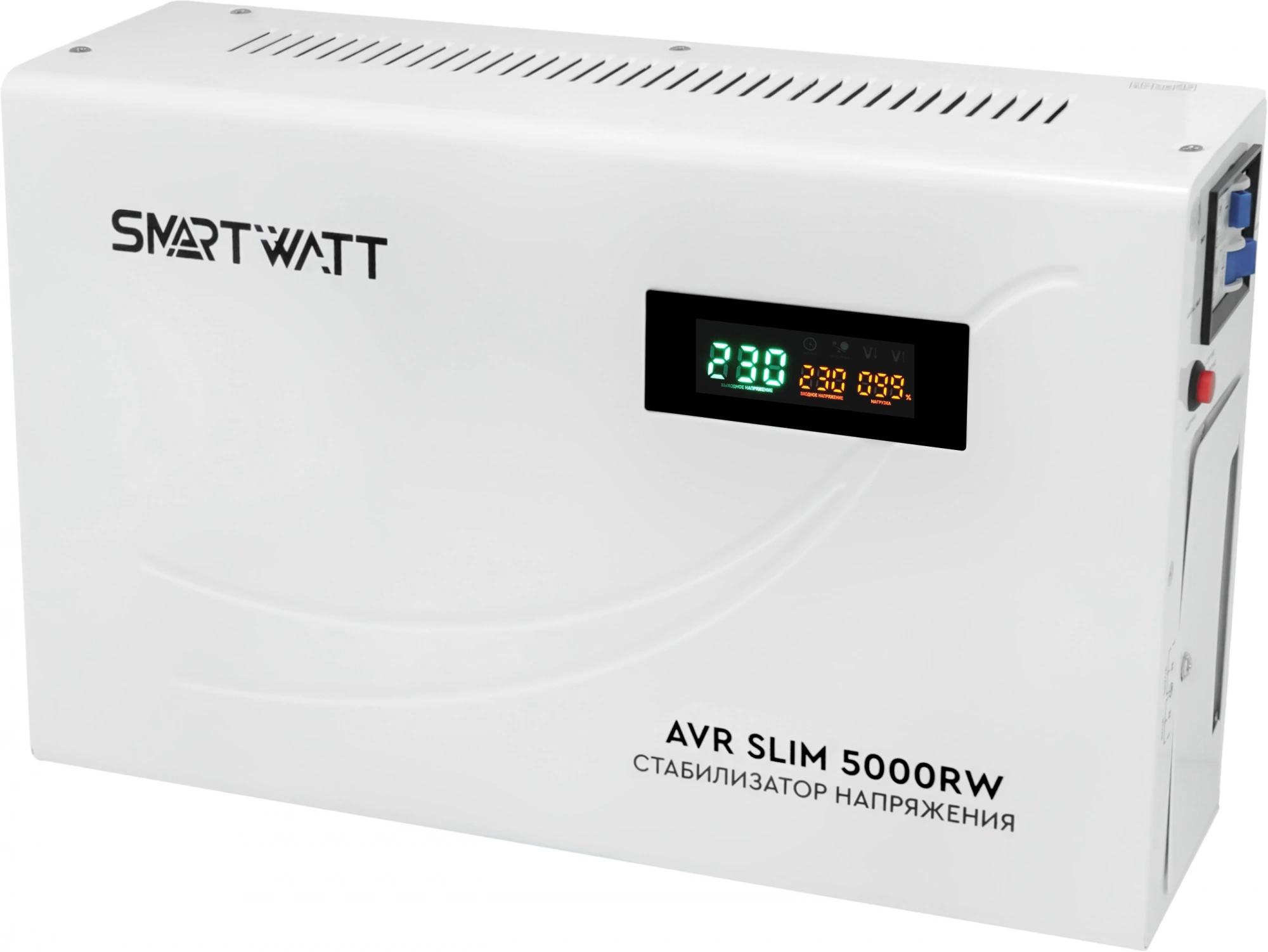Стабилизатор напряжения Smartwatt AVR Slim 5000RW 5000ВА белый Стабилизатор напряжения Smartwatt AVR Slim 5000RW 5000ВА белый