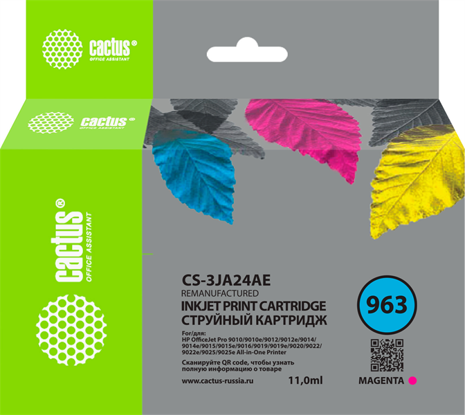 Картридж струйный Cactus CS-3JA24AE 963 пурп.пигм. (11мл) для HP OfficeJet 9010/9012/9013/9014/9015/9016/9019/9020/9025 с чипом Картридж струйный Cactus CS-3JA24AE 963 пурп.пигм. (11мл) для HP OfficeJet 9010/9012/9013/9014/9015/9016/9019/9020/9025 с чипом