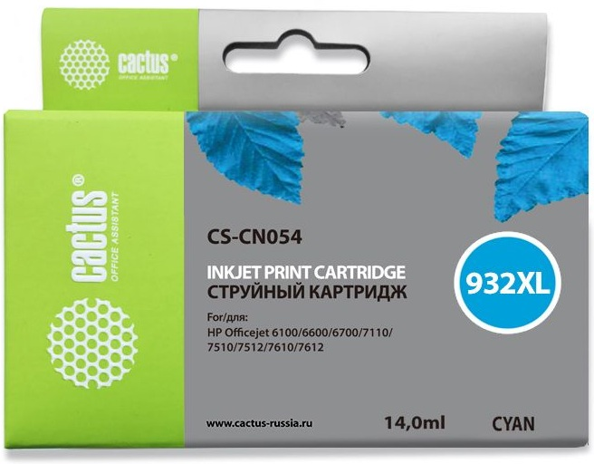 Картридж струйный Cactus CS-CN054 №933XL голубой (14мл) для HP DJ 6600