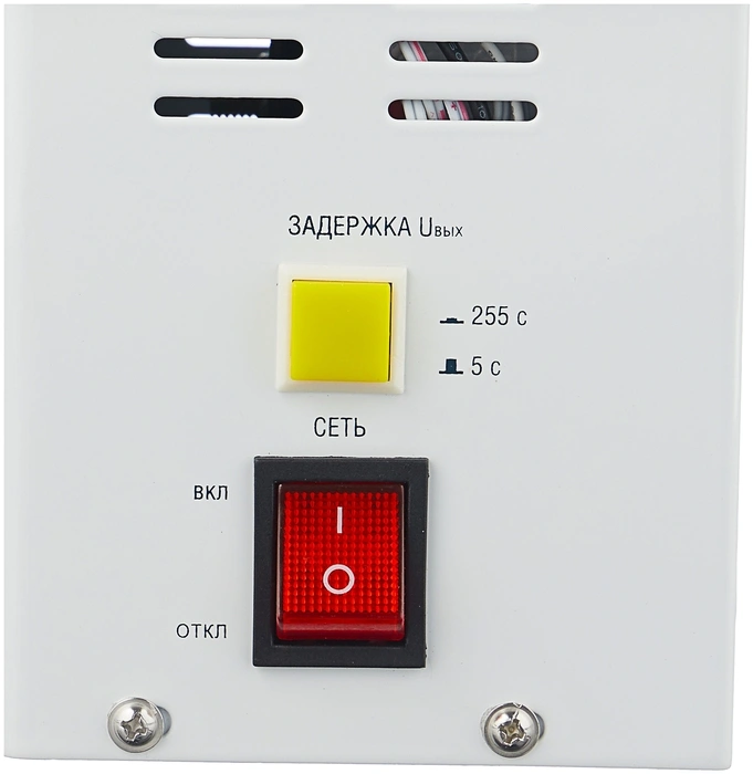 Стабилизатор напряжения IEK Boiler 0.5кВА однофазный белый (IVS24-1-00500) Стабилизатор напряжения IEK Boiler 0.5кВА однофазный белый (IVS24-1-00500)