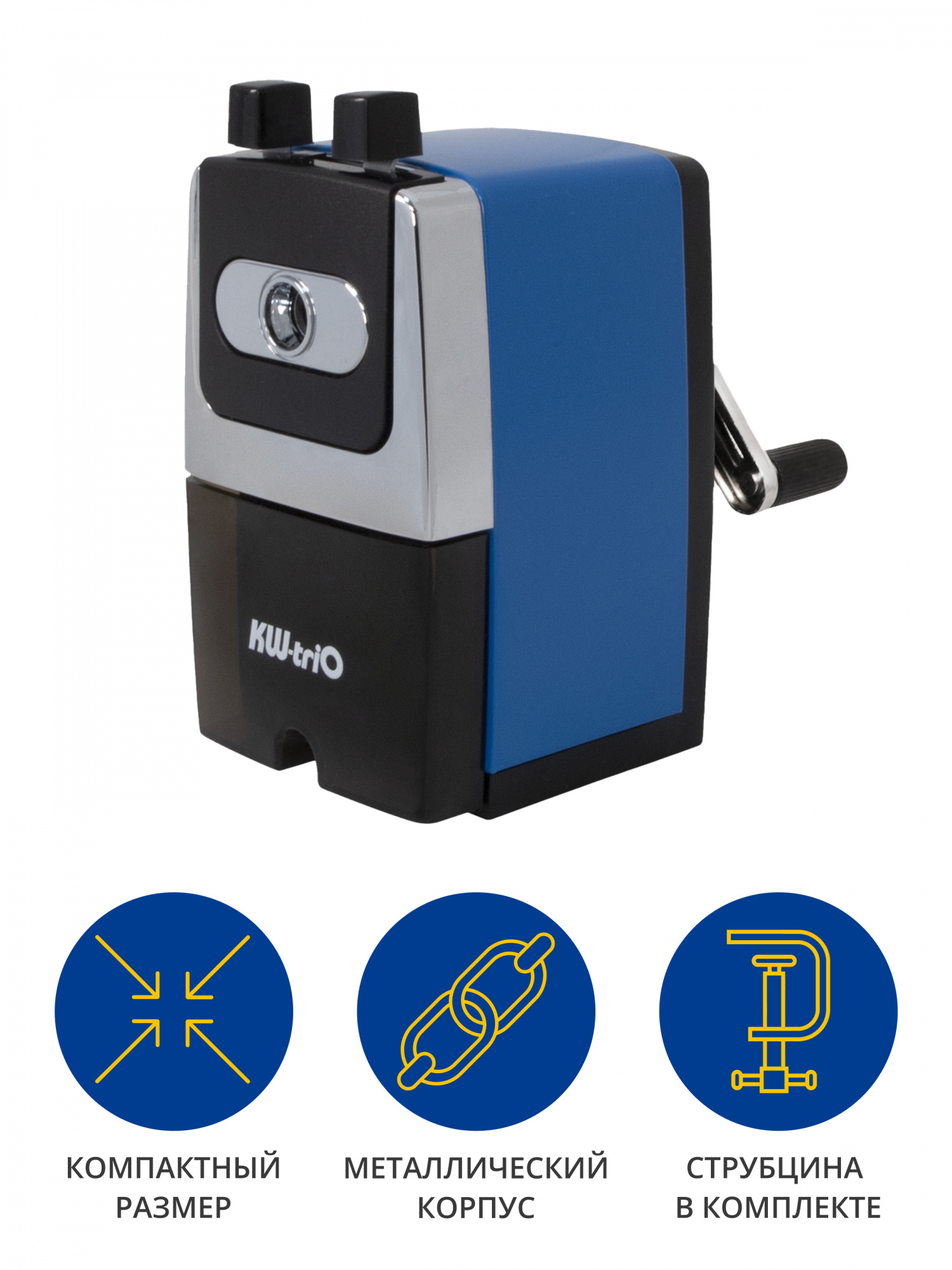 Точилка для карандашей механическая Kw-Trio 307Ablue 307A-BLU 1 отверстие металл синий Точилка для карандашей механическая Kw-Trio 307Ablue 307A-BLU 1 отверстие металл синий