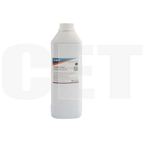 Тонеры и девелоперы Тонер CE08K(CPT)+носитель CE08D для XEROX AltaLink C8045/8030/8035, WorkCentre 7830 (Japan) Black, 622г/бут, CET111039K-622N