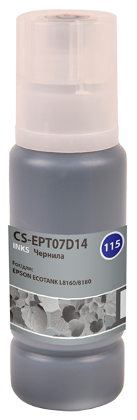 Чернила Cactus CS-EPT07D14 115PBK черный фото70мл для Epson ECOTANK L8160/8180 Чернила Cactus CS-EPT07D14 115PBK черный фото70мл для Epson ECOTANK L8160/8180