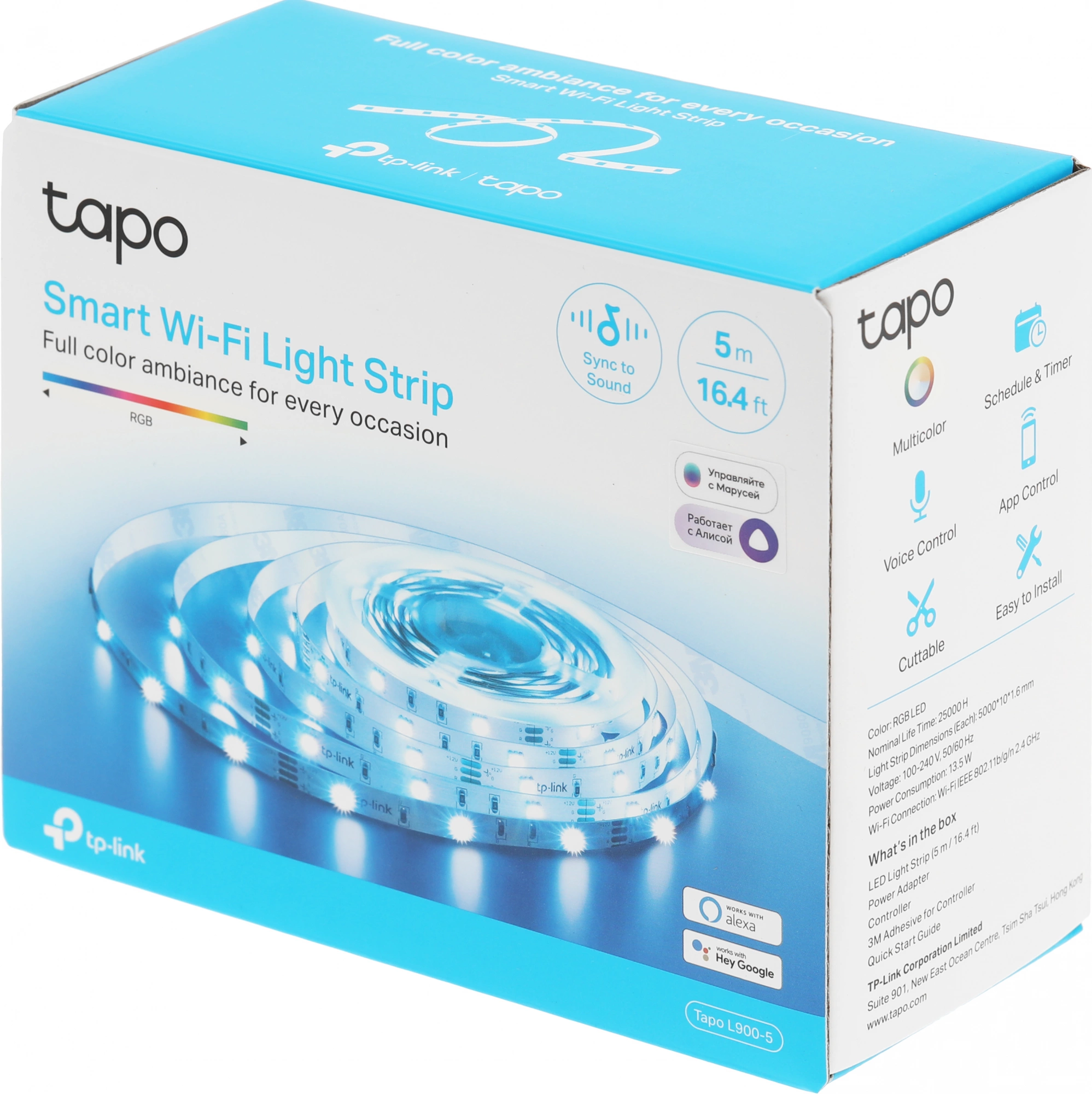 Умная светодиодная лента TP-Link Tapo L900-5 13.5В 5м Умная светодиодная лента TP-Link Tapo L900-5 13.5В 5м