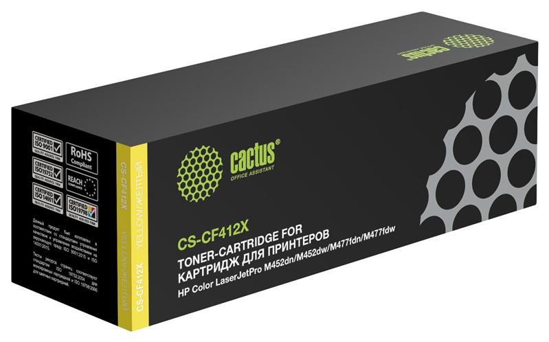 Картридж лазерный Cactus CS-CF412X CF412X желтый (5000стр.) для HP CLJ Pro M452dn/ M452dw/M477fdn/M477fdw Картридж лазерный Cactus CS-CF412X CF412X желтый (5000стр.) для HP CLJ Pro M452dn/ M452dw/M477fdn/M477fdw