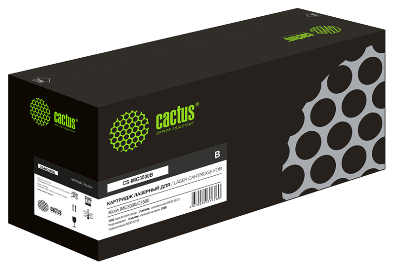 Картридж лазерный Cactus CS-IMC3500B 842255 черный (31000стр.) для Ricoh IMC3000/C3500 Картридж лазерный Cactus CS-IMC3500B 842255 черный (31000стр.) для Ricoh IMC3000/C3500