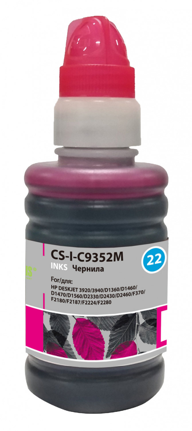 Чернила Cactus CS-I-C9352M пурпурный 100мл для HP DJ 3920/3940/D1360/D1460/D1470/D1560/D2330/D2430 Чернила Cactus CS-I-C9352M пурпурный 100мл для HP DJ 3920/3940/D1360/D1460/D1470/D1560/D2330/D2430