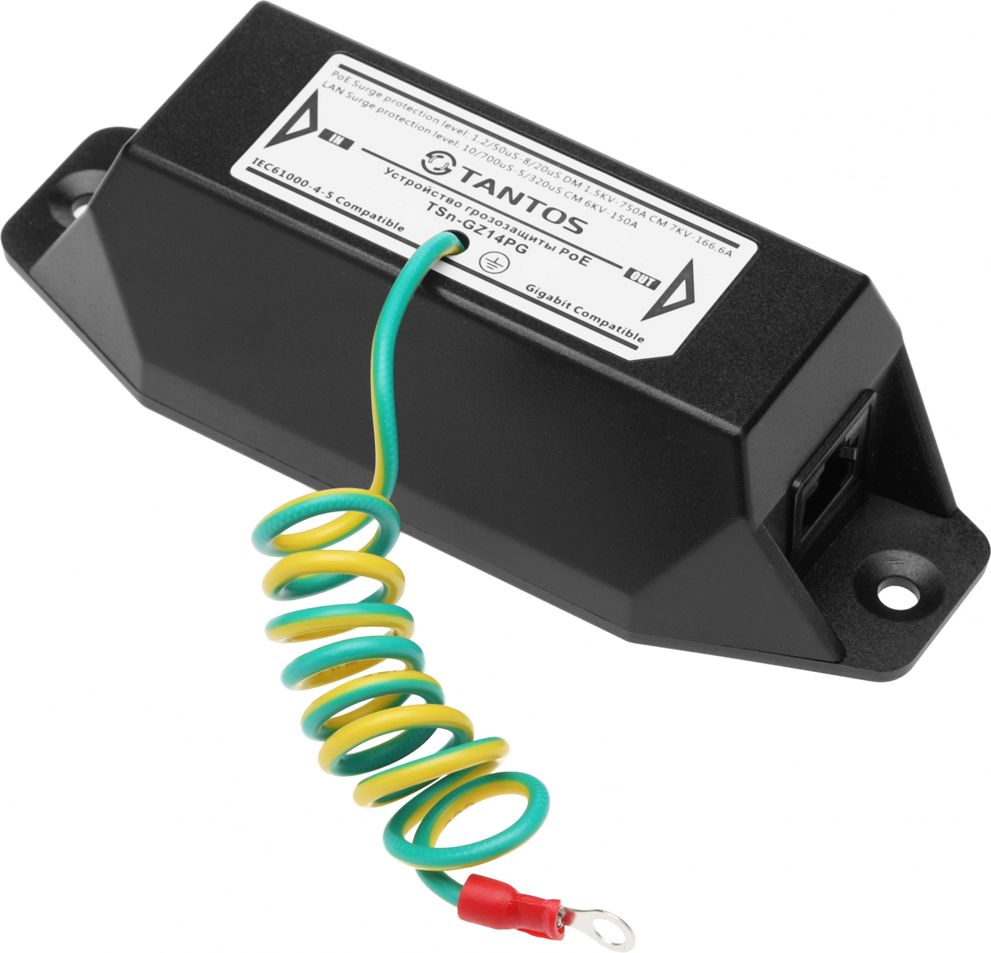 Грозозащита Tantos TSn-GZ14PG 00-00090378 Грозозащита Tantos TSn-GZ14PG 00-00090378