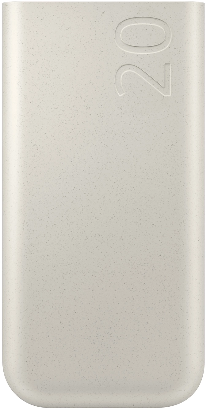 Внешний аккумулятор Samsung 20000mAh (EB-P4520XUEGRU) бежевый
