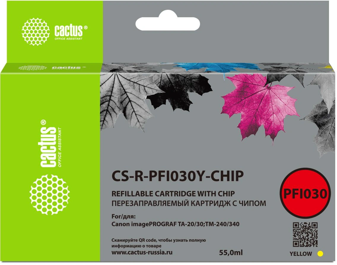 Картридж перезаправляемый струйный Cactus CS-R-PFI030Y-CHIP желтый (55мл) для Canon imagePrograf TA-20/30;TM-240/340 с чипом
