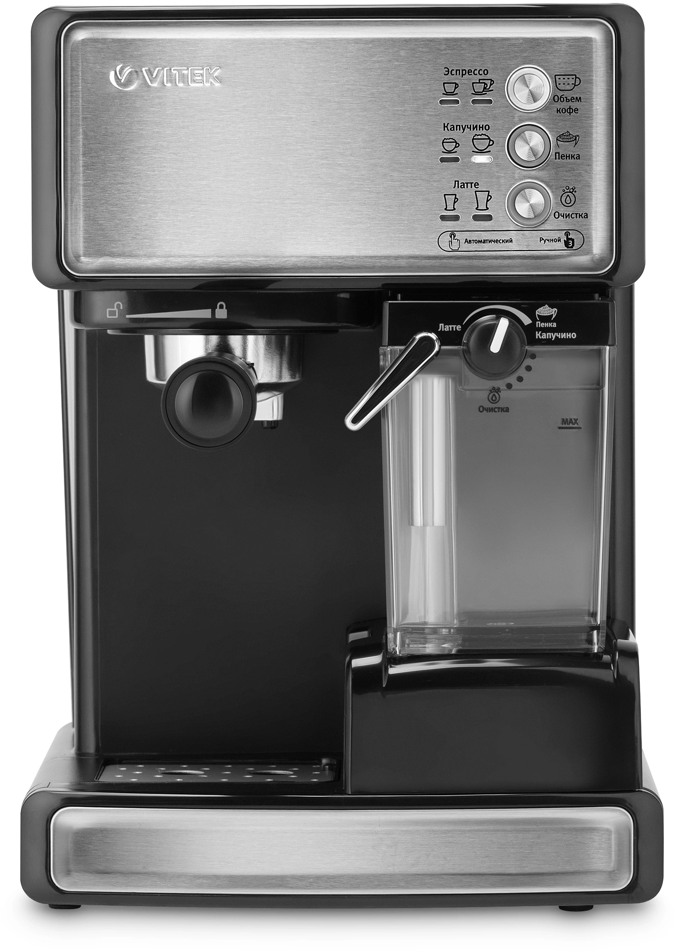 Кофеварка Vitek VT-1514 BK, рожковая, черный