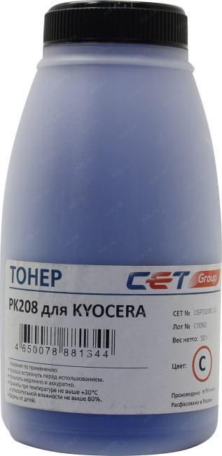 Тонеры и девелоперы Тонер PK208 для KYOCERA ECOSYS M5521cdn/M5526cdw/P5021cdn/P5026cdn (Japan) Cyan, 50г/бут, (унив.), OSP0208C-50