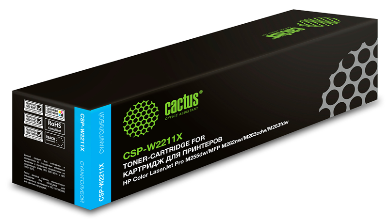 Картридж лазерный Cactus CSP-W2211X 207X голубой (2450стр.) для HP M255/MFP M282/M283 Картридж лазерный Cactus CSP-W2211X 207X голубой (2450стр.) для HP M255/MFP M282/M283