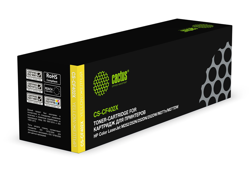 Картридж лазерный Cactus CS-CF402X CF402X желтый (2300стр.) для HP CLJ M252/252N/252DN/252DW/M277n/M277DW Картридж лазерный Cactus CS-CF402X CF402X желтый (2300стр.) для HP CLJ M252/252N/252DN/252DW/M277n/M277DW