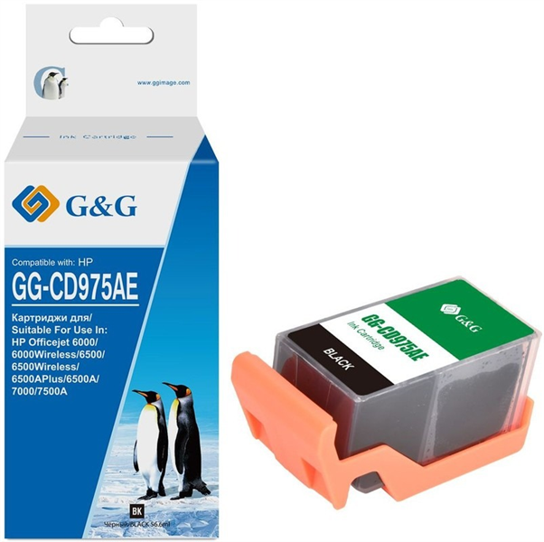 Картридж Cartridge G&G 920XL для Officejet 6000/6500/7000/75000 черный 1200 стр. аналог CD975AE гарантия 36 мес.