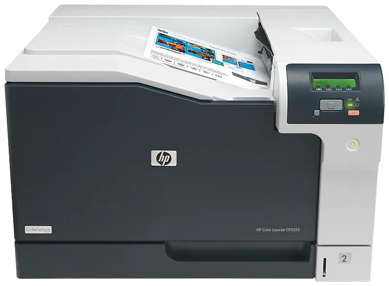 Принтер HP Color LaserJet Professional CP5225 (A3, 600dpi, 20(20)ppm, 192Mb, 2trays 250+100, USB)  Отгружается только с кабелем PC-186.!!!