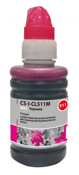 Чернила Cactus CS-I-CL511M пурпурный 100мл для Canon Pixma MP240/MP250/MP260/MP270/MP480 Чернила Cactus CS-I-CL511M пурпурный 100мл для Canon Pixma MP240/MP250/MP260/MP270/MP480