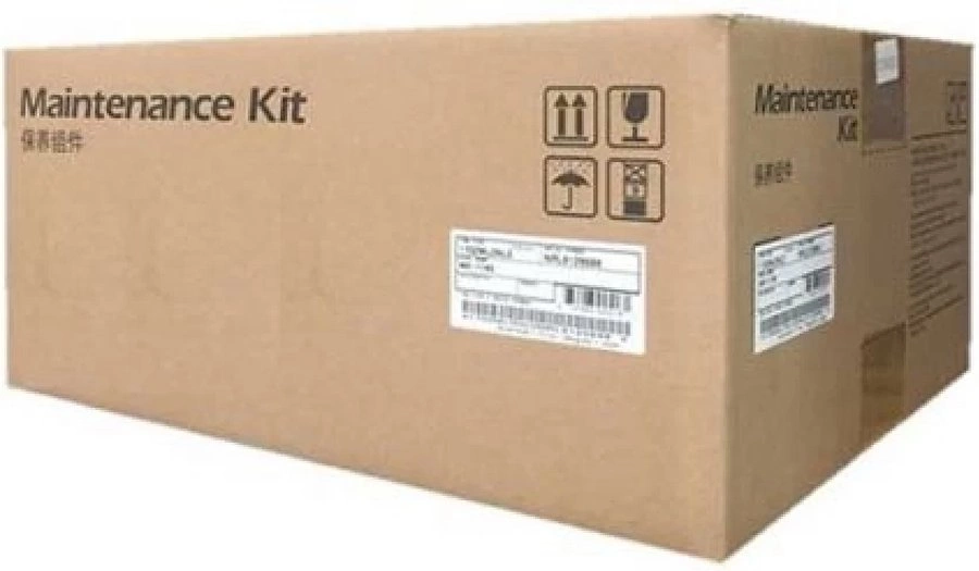 Комплект сервисный Kyocera MK-5205A (1702R58NL0) для Kyocera TASKalfa 356ci 200000стр.