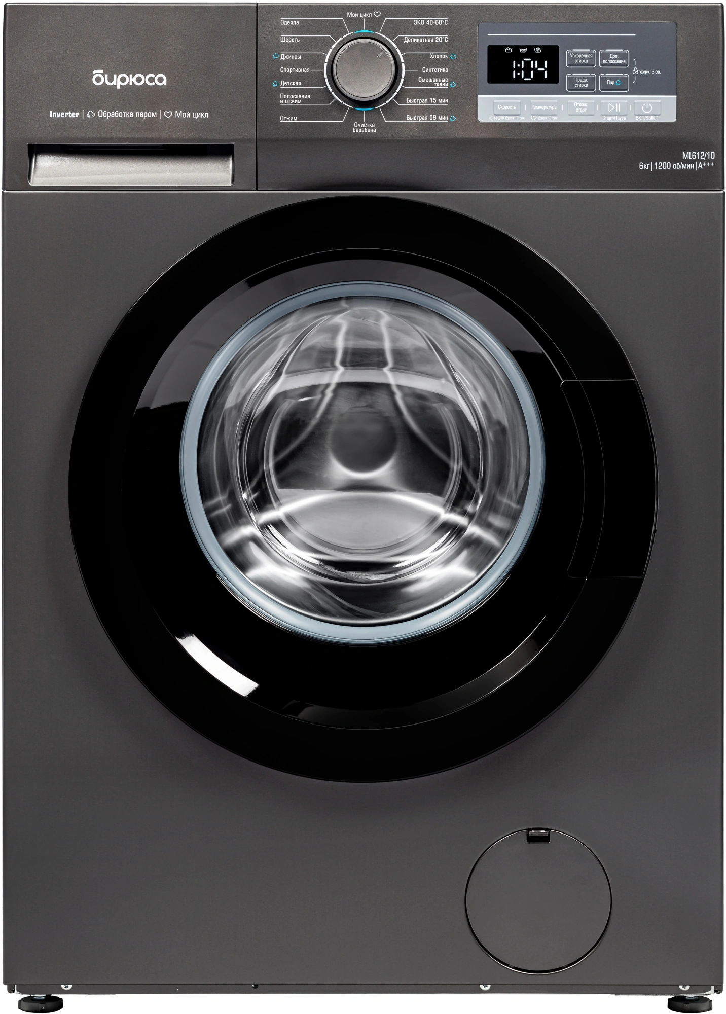 Стиральная машина Бирюса WM-ML612/10 DM класс: A+++ загр.фронтальная макс.:6кг темно-серый ОАО «КЗХ «Бирюса» WM-ML612/10 DM