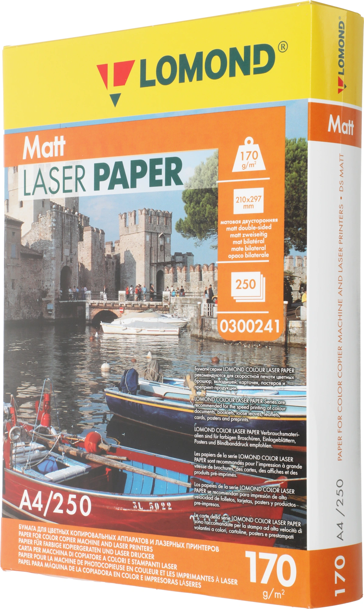 Бумага Lomond Ultra DS Matt CLC 0300241 A4/170г/м2/250л./белый матовое/матовое для лазерной печати Бумага Lomond Ultra DS Matt CLC 0300241 A4/170г/м2/250л./белый матовое/матовое для лазерной печати