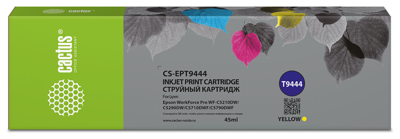 Картридж струйный Cactus CS-EPT9444 T9444 желт.пигм. (45мл) для Epson WorkForce WF-C5290DW/WF-C5790DW Картридж струйный Cactus CS-EPT9444 T9444 желт.пигм. (45мл) для Epson WorkForce WF-C5290DW/WF-C5790DW