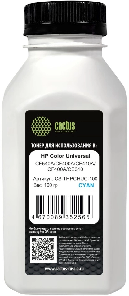Тонер Cactus CS-THPCHUС-100 голубой флакон 100гр. для принтера HP Color Universal CF540A/CF400A/CF410A/CF400A/CE310 Тонер Cactus CS-THPCHUС-100 голубой флакон 100гр. для принтера HP Color Universal CF540A/CF400A/CF410A/CF400A/CE310