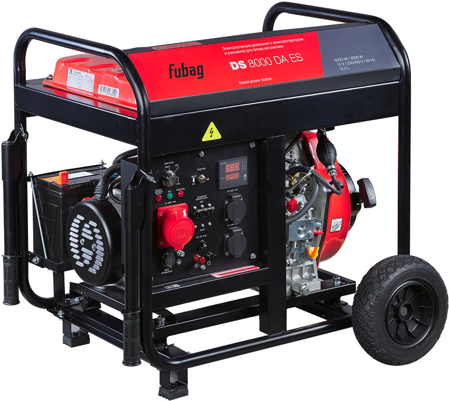 Генератор Fubag DS 8000 DA ES 8кВт Генератор Fubag DS 8000 DA ES 8кВт