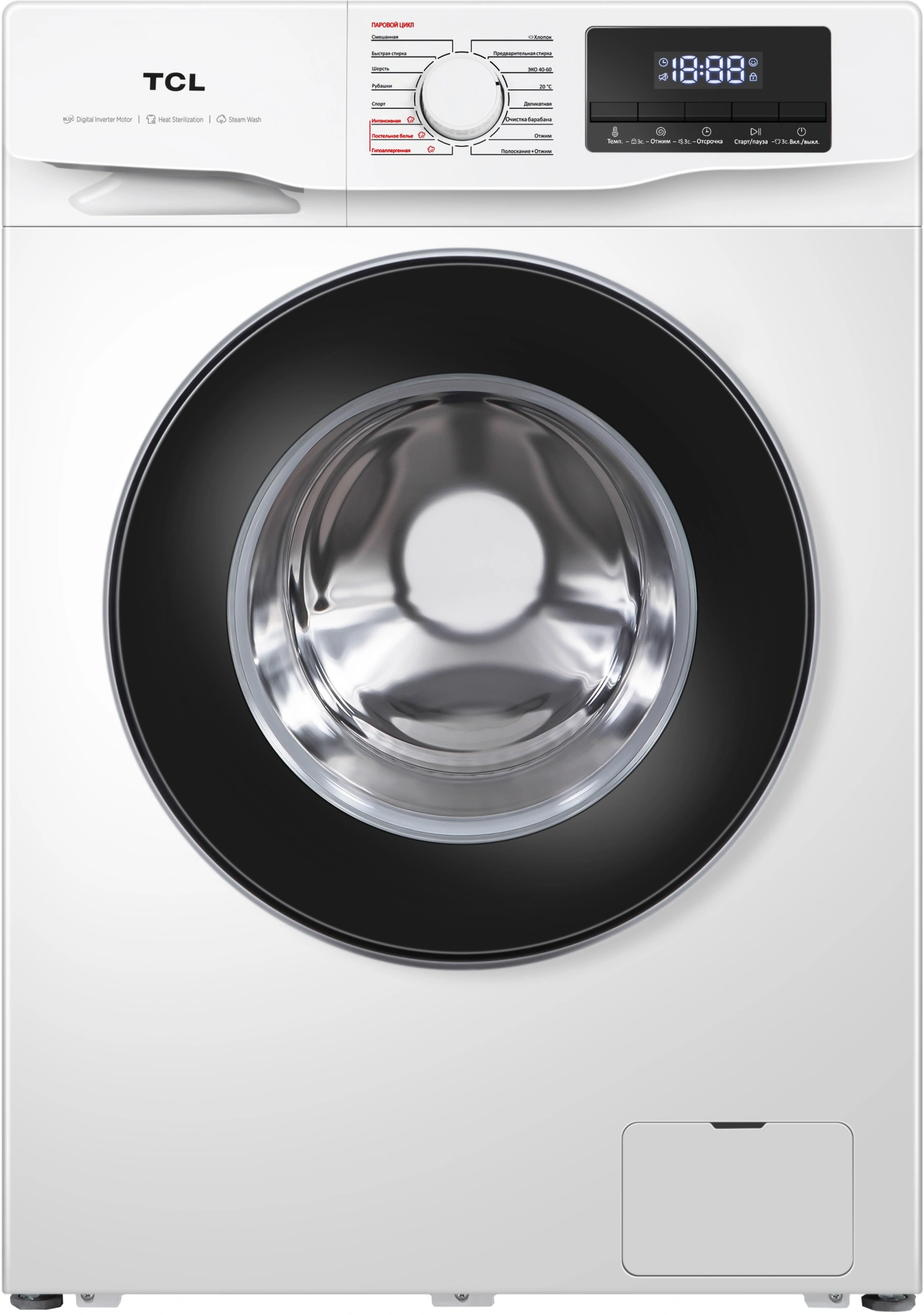 Стиральная машина TCL TWRF-607W12W1 класс: A+++ загр.фронтальная макс.:7кг белый инвертор TCL Europe S.A.S TWRF-607W12W1