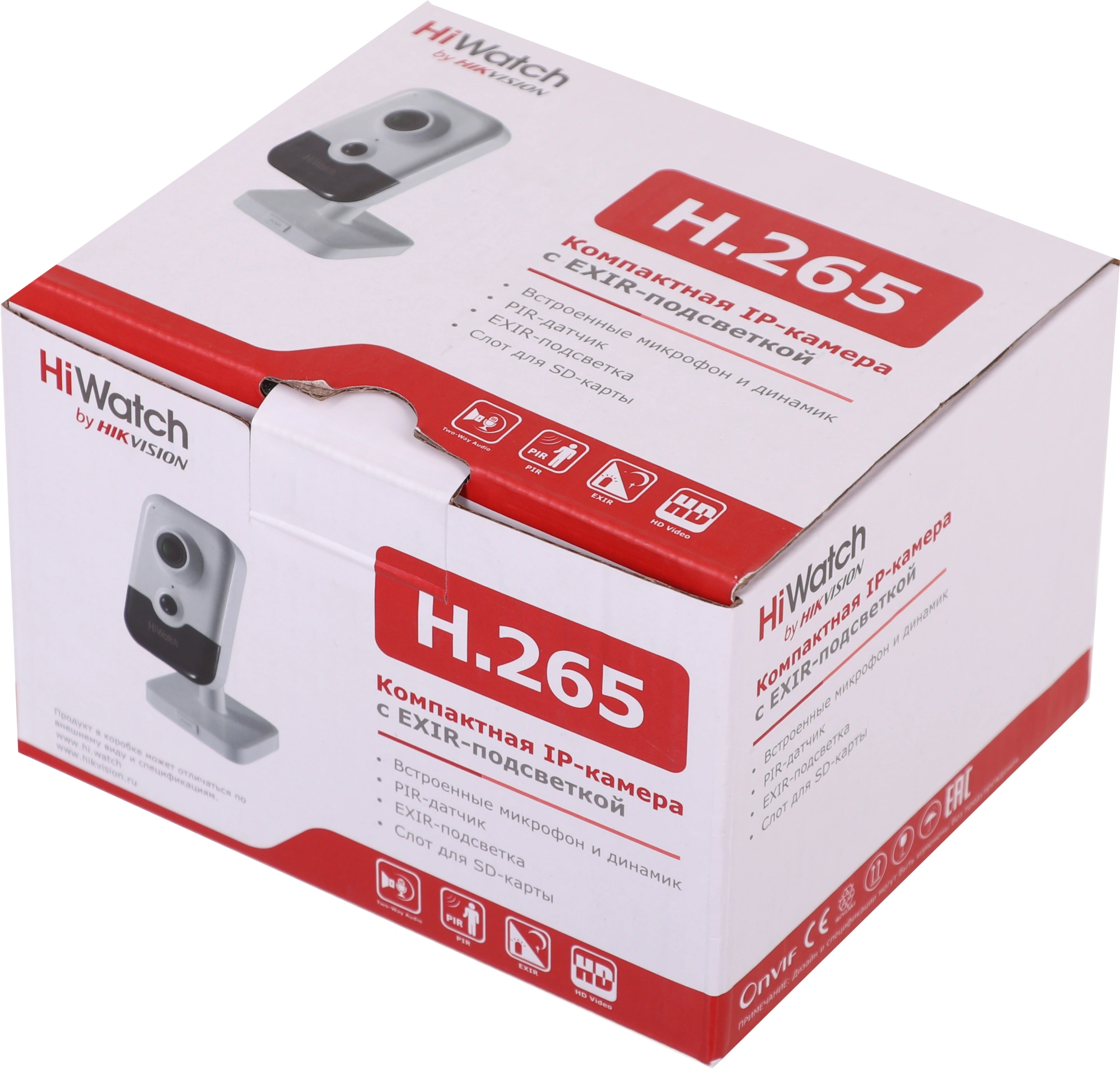 Камера видеонаблюдения IP HiWatch DS-I214(C)(2.8MM) 2.8-2.8мм цв. корп.:белый Камера видеонаблюдения IP HiWatch DS-I214(C)(2.8MM) 2.8-2.8мм цв. корп.:белый