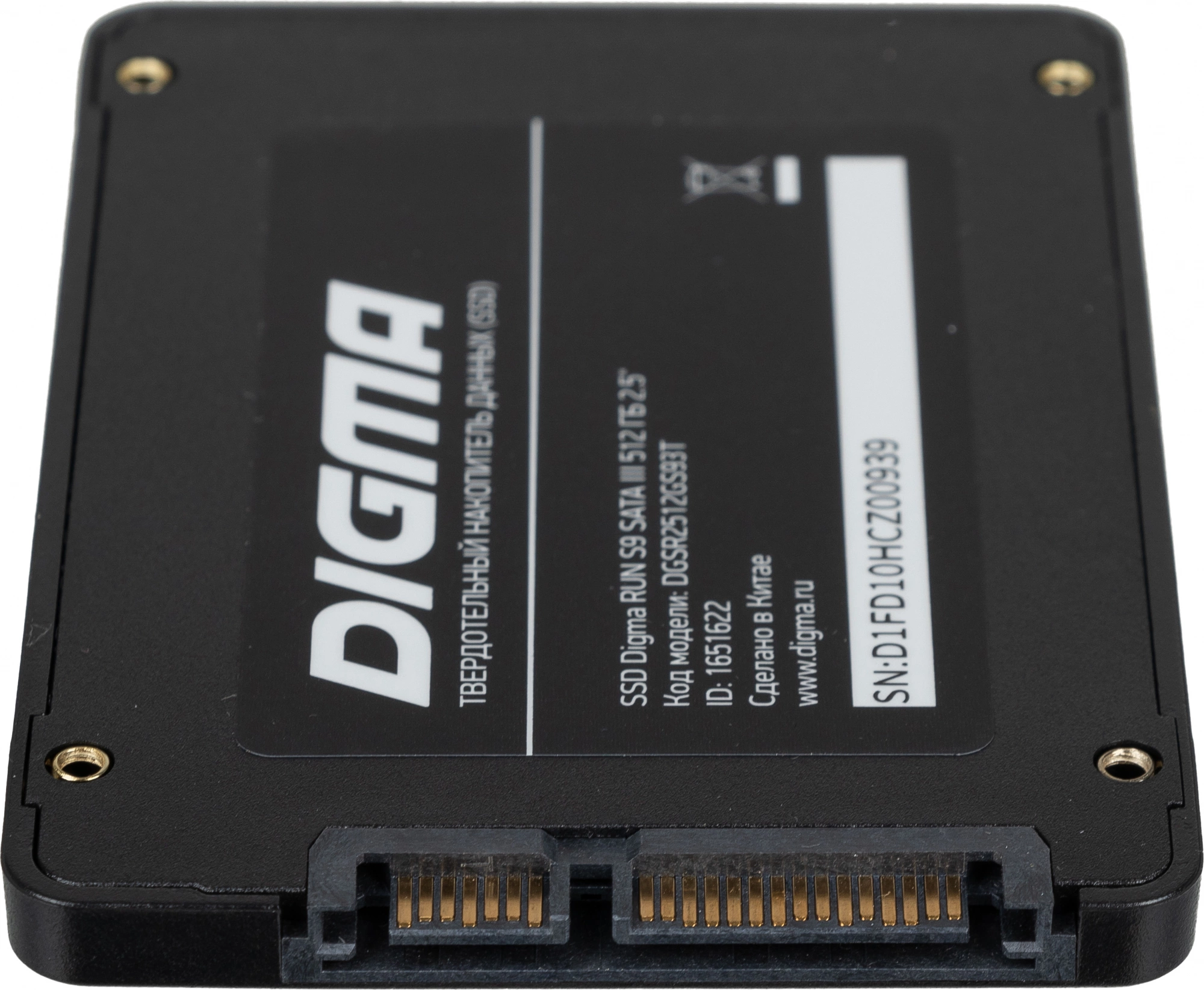 Твердотельный накопитель Digma SATA-III 512GB DGSR2512GS93T Run S9 2.5" [DGSR2512GS93T]