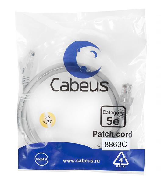  Cabeus PC-UTP-RJ45-Cat.5e-1m-LSZH Патч-корд U/UTP, категория 5е, 2xRJ45/8p8c, неэкранированный, серый, LSZH, 1м