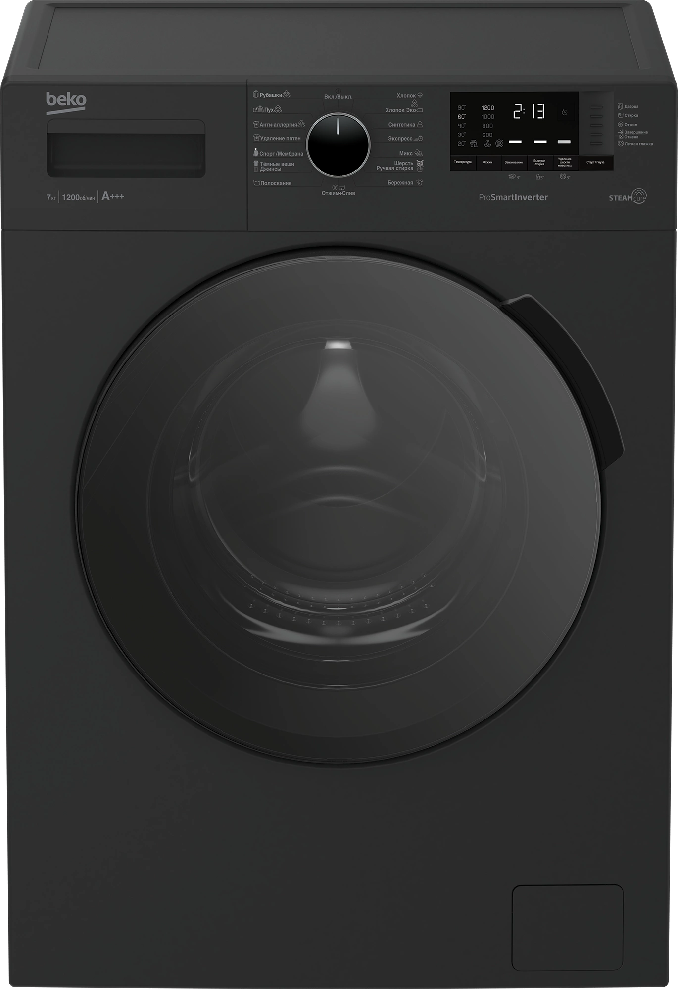 Стиральная машина Beko WSPE7612A класс: A загр.фронтальная макс.:7кг антрацит инвертер Стиральная машина Beko WSPE7612A класс: A загр.фронтальная макс.:7кг антрацит инвертер