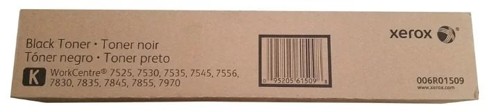 Тонер-картридж Xerox AltaLink C8030/35/45/55/70 (26K стр.), черный (metered) Тонер-картридж Xerox AltaLink C8030/35/45/55/70 (26K стр.), черный (metered)