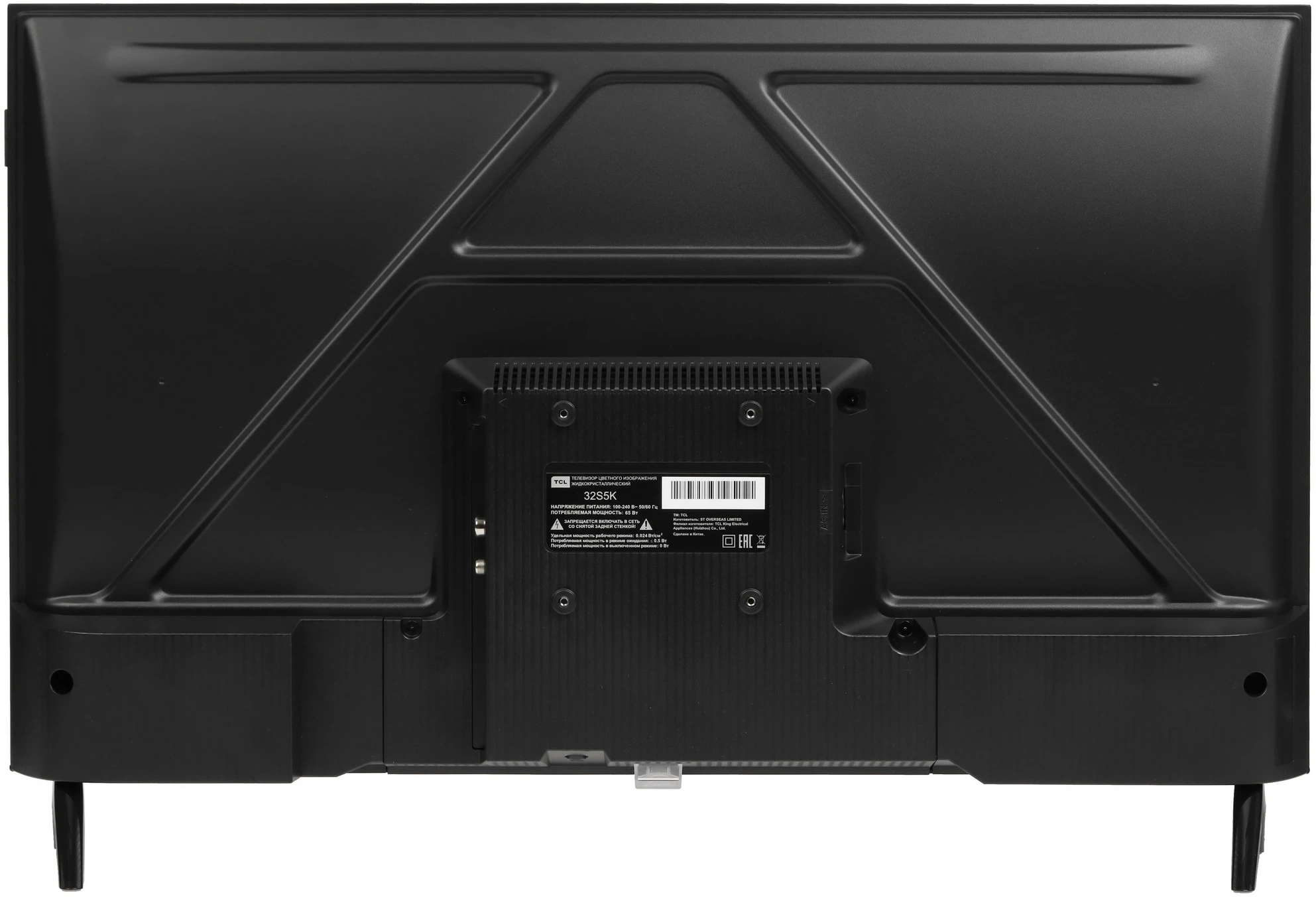32" Телевизор Q-LED FHD TCL 32S5K-UZ