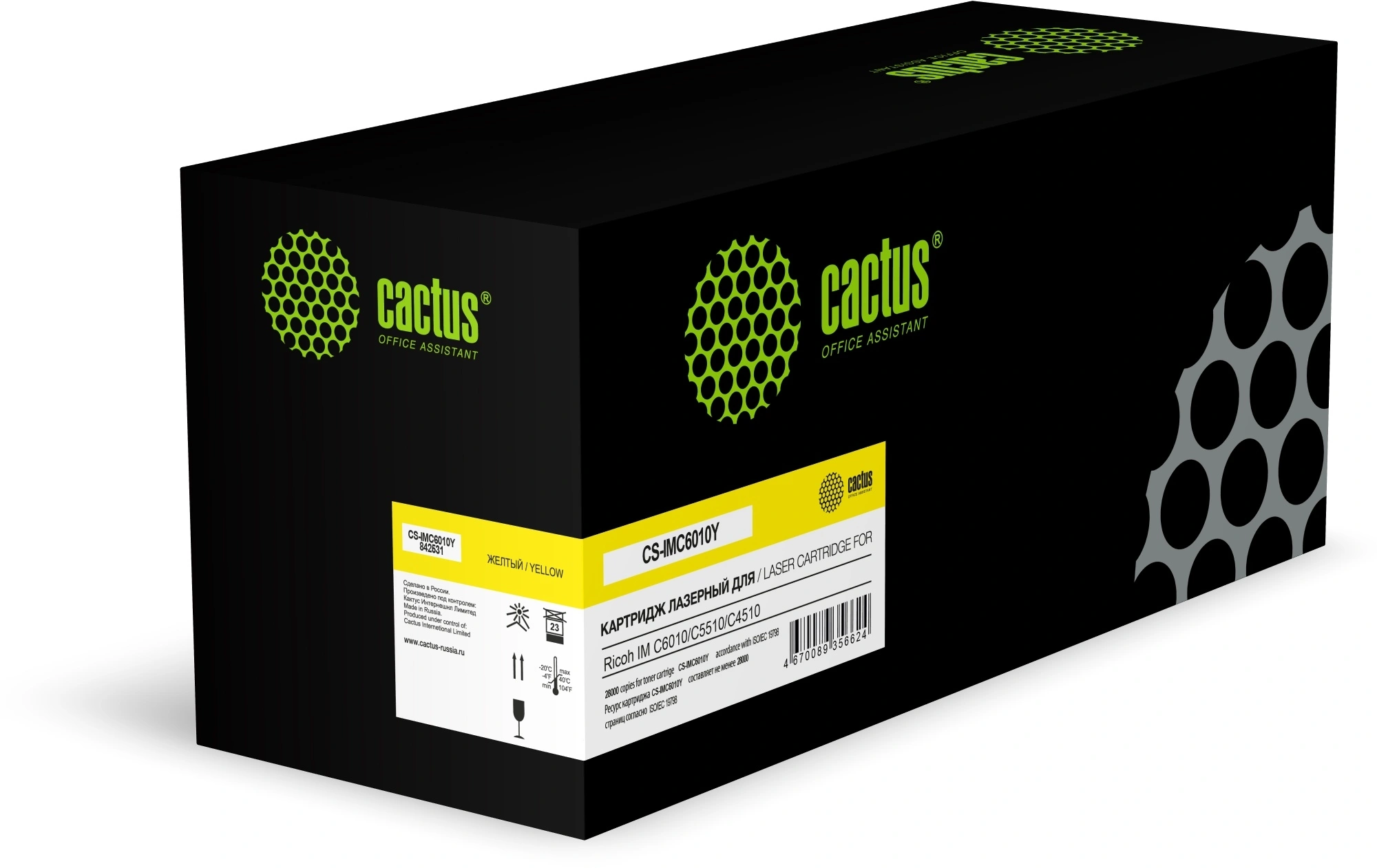 Картридж лазерный Cactus CS-IMC6010Y 842531 желтый (28000стр.) для Ricoh IM C6010/C5510/C4510 с чипом Картридж лазерный Cactus CS-IMC6010Y 842531 желтый (28000стр.) для Ricoh IM C6010/C5510/C4510 с чипом