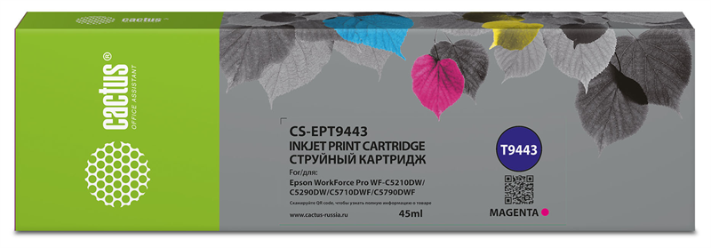 Картридж струйный Cactus CS-EPT9443 T9443 пурп.пигм. (45мл) для Epson WorkForce WF-C5290DW/WF-C5790DW Картридж струйный Cactus CS-EPT9443 T9443 пурп.пигм. (45мл) для Epson WorkForce WF-C5290DW/WF-C5790DW