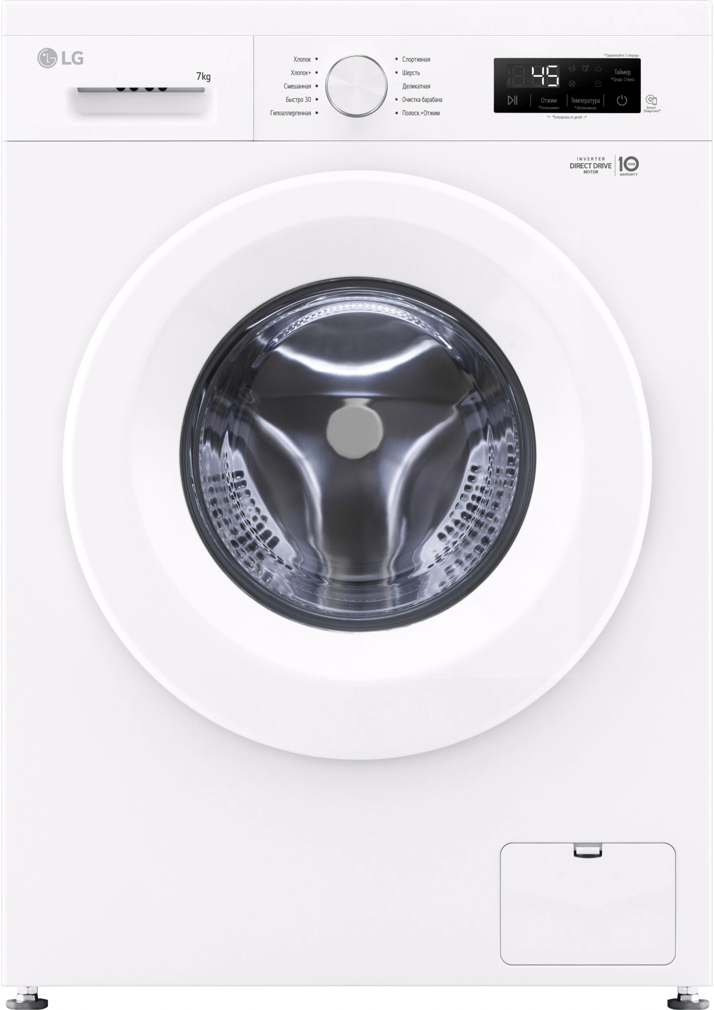 Стиральная машина LG F2Y1HS3W.ABWPCOM класс: A загр.фронтальная макс.:7кг белый инвертор Стиральная машина LG F2Y1HS3W.ABWPCOM класс: A загр.фронтальная макс.:7кг белый инвертор
