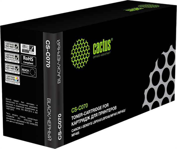 Картридж лазерный Cactus CS-C070 070 черный (3000стр.) для Canon i-SENSYS LBP243/LBP246/MF461/MF463/MF465 Картридж лазерный Cactus CS-C070 070 черный (3000стр.) для Canon i-SENSYS LBP243/LBP246/MF461/MF463/MF465