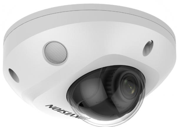  Hikvision DS-2CD2543G2-IWS(4mm) 4Мп уличная компактная IP-камера с Wi-Fi, EXIR-подсветкой до 30м и технологией AcuSense1/3" Progressive Scan CMOS; объектив 2.8мм; угол обзора 83.7°; механический ИК-