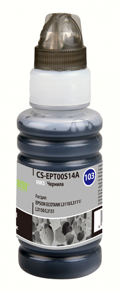 Чернила Cactus CS-EPT00S14A 103BK черный 70мл для Epson L1110 Ecotank/L3100/L3101/L3110/L3150/L3151 Чернила Cactus CS-EPT00S14A 103BK черный 70мл для Epson L1110 Ecotank/L3100/L3101/L3110/L3150/L3151