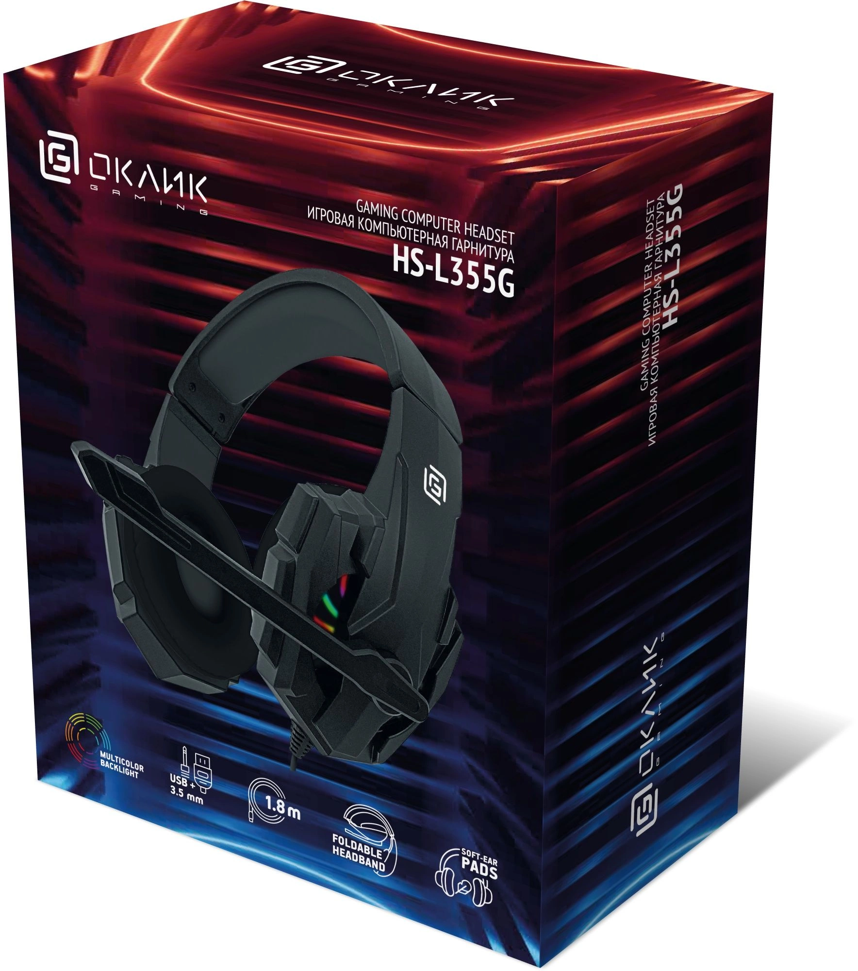Наушники с микрофоном Oklick HS-L355G черный 1.8м мониторные оголовье (1939807)