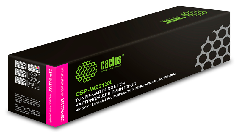 Картридж лазерный Cactus CSP-W2213X пурпурный (2450стр.) для HP M255/MFP M282/M283 Картридж лазерный Cactus CSP-W2213X пурпурный (2450стр.) для HP M255/MFP M282/M283