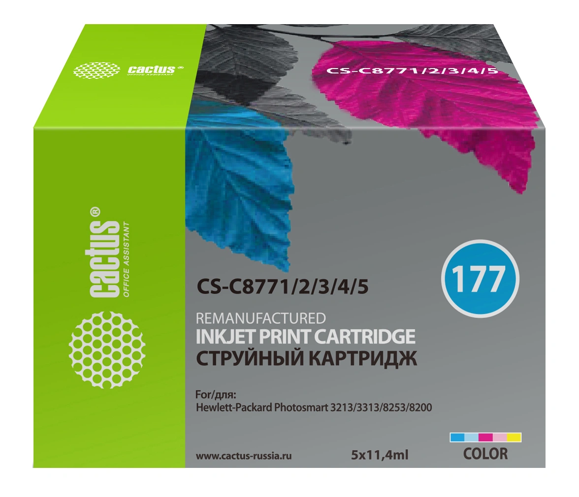 Картридж струйный Cactus CS-C8771/2/3/4/5 №177 голубой/пурпурный/желтый/светло-голубой/светло-пурпурный набор (11.4мл) для HP PS 2113/3313/8253/8200 с чипом Картридж струйный Cactus CS-C8771/2/3/4/5 №177 голубой/пурпурный/желтый/светло-голубой/светло-пурпурный набор (11.4мл) для HP PS 2113/3313/8253/8200 с чипом